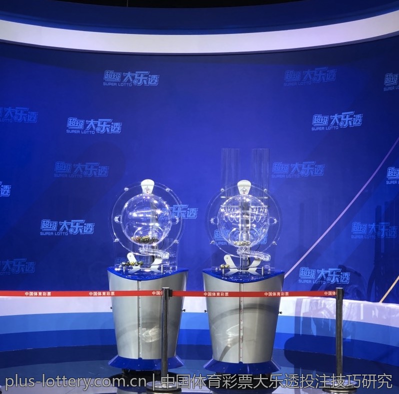 中国体育彩票官方网站玩法介绍