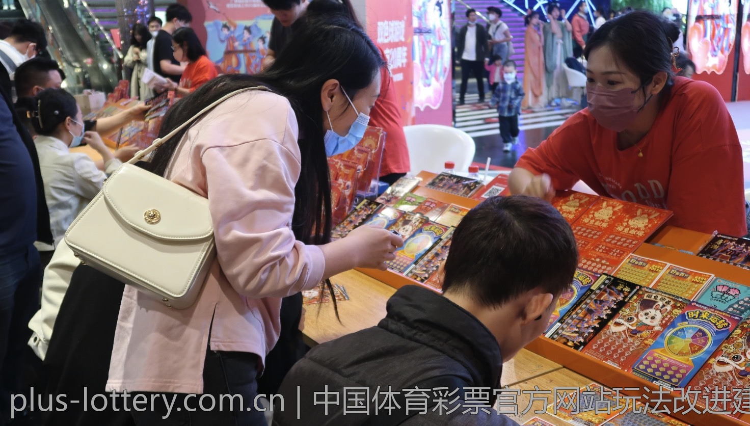 体育彩票足球赛事热门分析与推荐